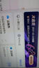 WPS大会员3年卡1116天 含超级会员所有功能+WPS AI  1T云空间海量模板资源 兑换码发货 WPS大会员3年 实拍图