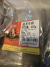 恒都 国产战斧原切牛排 600g/袋 2片 冷冻 谷饲牛肉 实拍图