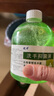 芦荟抑菌洗手液清香型杀菌消毒保湿儿童按压瓶家用家庭装 3瓶洗手抑菌液(500g)（带1泵头） 实拍图