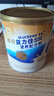 雅培益力佳SR营养配方粉蛋白粉400g*4香草味 辅助降血糖 均衡营养 实拍图