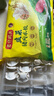 湾仔码头韭菜猪肉水饺1320g66只早餐食品速食半成品面点生鲜速冻饺子 实拍图