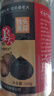 万兴姜老大 独头黑蒜500g 山东特产黑蒜头即食网红黑蒜深度发酵罐装 实拍图