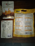 甘源蟹黄味一大袋(坚果与籽类食品)480g【临期清仓】 实拍图
