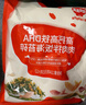 秋田满满 高钙高铁DHA海苔碎114g 拌饭料_享婴儿宝宝儿童辅食食谱 实拍图