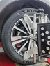 米其林（MICHELIN）汽车轮胎 235/50R18 97W 浩悦四代 PRIMACY 4 适配江铃福特 领界 实拍图