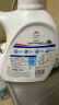 威露士清可新洗衣液柠檬12.18斤(2L+1L+袋500mlx6+内衣净90ml)新旧随机 实拍图
