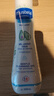 妙思乐（Mustela）婴幼儿洗发沐浴露二合一200ml 儿童洗发水沐浴露法国原装进口 实拍图