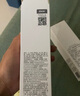 如薇（RNW）乳糖酸去角质凝乳150ml啫喱膏去油温和洁面清洁死皮毛孔男女士 实拍图