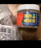 KOOGIS强效避鼠膏6盒 老鼠驱赶神器驱鼠药家用车用防避捕植物避鼠膏 实拍图
