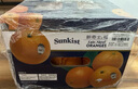 新奇士（Sunkist）澳大利亚进口蓝标早脐橙7斤礼盒 单果180g起 新鲜水果 实拍图