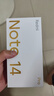 小米（MI）红米 Note 14 Pro 国家补贴 5500mAh大电量 12GB+256GB 子夜黑 小米5G手机【赠话费券】 实拍图