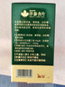 康富来西洋参含片100片瓶装 保健抗疲劳花旗参人参皂甙含片滋补礼物 实拍图