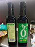 千禾 减盐酱油 500mL【0添加减盐35%】零添加特级生抽淡盐薄盐家用 实拍图