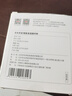 京东京造智能温湿度计室内时钟wifi天气智联家用数显电子可贴可立 实拍图