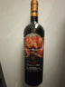 CANIS FAMILIARIS布多格意大利原瓶进口红酒 奥巴萨半干红葡萄酒 750ml 婚宴单瓶装 实拍图