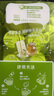 雀巢（Nestle）特浓奶球咖啡伴侣奶油球茉莉牛乳胶囊10ml*8颗*1盒 实拍图