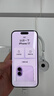 Apple/苹果 20W USB-C充电器  type-c充电器苹果手机充电器原装手机快充头 苹果17手机充电 实拍图