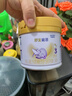 雀巢（Nestle）舒宜能恩3段 幼儿配方 A2奶粉200g 实拍图