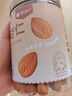 楼兰蜜语甜杏仁300g/罐 原味南杏仁片微苦回甘烘焙坚果可做杏仁露早餐零食 实拍图