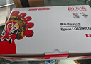 天威LQ630K/LQ730K色带架六支装 适用爱普生EPSON LQ630K LQ635K LQ730K LQ735K LQ80KF针式打印机 实拍图