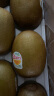 佳沛（zespri）新西兰 新果季 阳光金奇异果33粒原箱单果重约101-114g 猕猴桃 实拍图