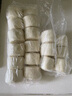 加品惠围裙居家轻奢帆布藏青色围裙男女通用款可调节大小LF-2436 实拍图