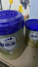 爱他美（Aptamil）卓傲婴儿配方奶粉1段（0—6月龄）800g*1罐  爱他美卓傲 实拍图