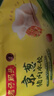 湾仔码头京葱猪肉大葱饺子1200g60只水饺早餐食品速食半成品面点 实拍图