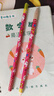 小朋友手拿包包搭配伴手礼 礼盒五件套开学大礼包 粉色套装【5件套】 实拍图