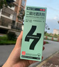 青丝几何 二硫化硒洗剂2.5%*120g*2盒去头屑花斑癣洗发水药用头皮脂溢性皮炎控油毛囊炎清洁洗发膏非酮康唑 实拍图