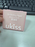 悠珂思（ukiss）面部气垫粉扑式吸油纸100片/盒 男女士便携控油定妆 实拍图