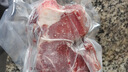 京东超市海外直采 进口原切大块牛肩肉净重3斤 炖煮 烧烤 炒菜 实拍图