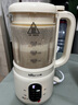 小熊（Bear）破壁机家用小型1-2人用0.8L低音降噪豆浆机榨汁机料理机多功能自动清洗好收纳 国家补贴PBJ-M04R3  实拍图