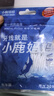 小鹿妈妈 圆线护理牙线棒50支X4盒 剔牙签清洁齿缝家庭装超细便捷 实拍图