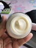 芭比波朗【魏大勋同款】妆前柔润底霜橘子霜保湿隔离妆前乳50ML 生日礼物 实拍图