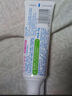 贝亲婴儿儿童牙膏预防龋齿牙膏含木糖醇无香型1.5-3岁50g日本进口KA58 实拍图