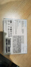 HP惠普 2TB SSD固态硬盘 M.2接口(NVMe协议) FX700系列｜PCIe 4.0（7200MB/s读速）｜兼容战66 实拍图