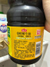 海天 生抽酱油 0添加调味品【特级酱油 味极鲜系列】1.9L 点蘸凉拌  实拍图