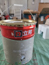 立邦瓷净乳胶漆内墙漆油漆荷净抗污抗甲醛五合一54L/约75KG套装调色 实拍图
