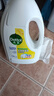滴露（Dettol）衣物除菌液 柠檬3+1.5L 除螨儿童衣服消毒液非洗衣液 实拍图