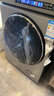 TCL 10公斤超级筒·带烘干洗烘一体T3 滚筒洗衣机全自动家用家电国家补贴以旧换新送装一体G100T3-HBS 实拍图