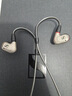 森海塞尔（Sennheiser）IE900/IE600/IE300旗舰级HIFI高保真超宽单动圈单元可拆卸MMCX挂耳式耳机 高保真发烧有线耳机耳塞 IE600 【高端HIFI高保真】 实拍图