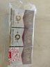 片仔癀皇后牌珍珠霜25g*3 补水保湿滋润擦脸霜男女适用面霜 实拍图