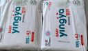 婴芽（YINGYA）拉拉裤XXXXL码2包80片【18-21kg】婴儿超薄干爽尿不湿透气尿裤 实拍图