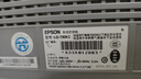 格之格LQ630K色带 适用爱普生LQ610K LQ730K LQ635K 80KF 82KF LQ735K 打印机色带架630K 14米加长版 实拍图