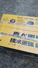 超威一号电动车蓄电池电瓶车石墨烯60V20Ah铅酸适用雅迪台铃爱玛小牛 60V20Ah 以旧换新 【经典款】 60v20Ah/5只装 实拍图