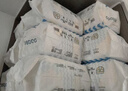 巴布豆小波浪拉拉裤XL60片(12-17KG)婴儿尿不湿【品牌直供 安心品质】 实拍图
