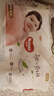 好奇（Huggies）铂金装小桃裤纸尿裤S96片(4-8kg)新生儿小号尿不湿【透爽散热】 实拍图