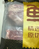 鲜京采甄选 澳洲谷饲安格斯M3原切牛腱4斤 京东自有品牌【真原切】 实拍图