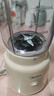 美的（Midea）【政府补贴】榨汁料理机榨汁杯 多功能易清洗 家用小型搅拌机 打米糊果汁机婴儿辅食机MJ-WBL2507B 实拍图